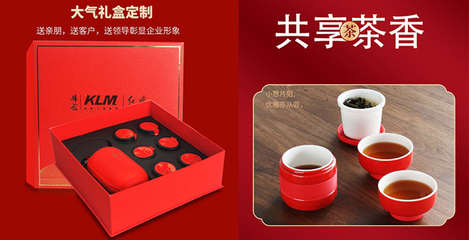 開業(yè)伴手禮經(jīng)濟與商務信息咨詢服務 創(chuàng)新融合，助力商業(yè)新起點